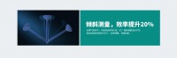T5 pro慣導(dǎo)版口袋RTK